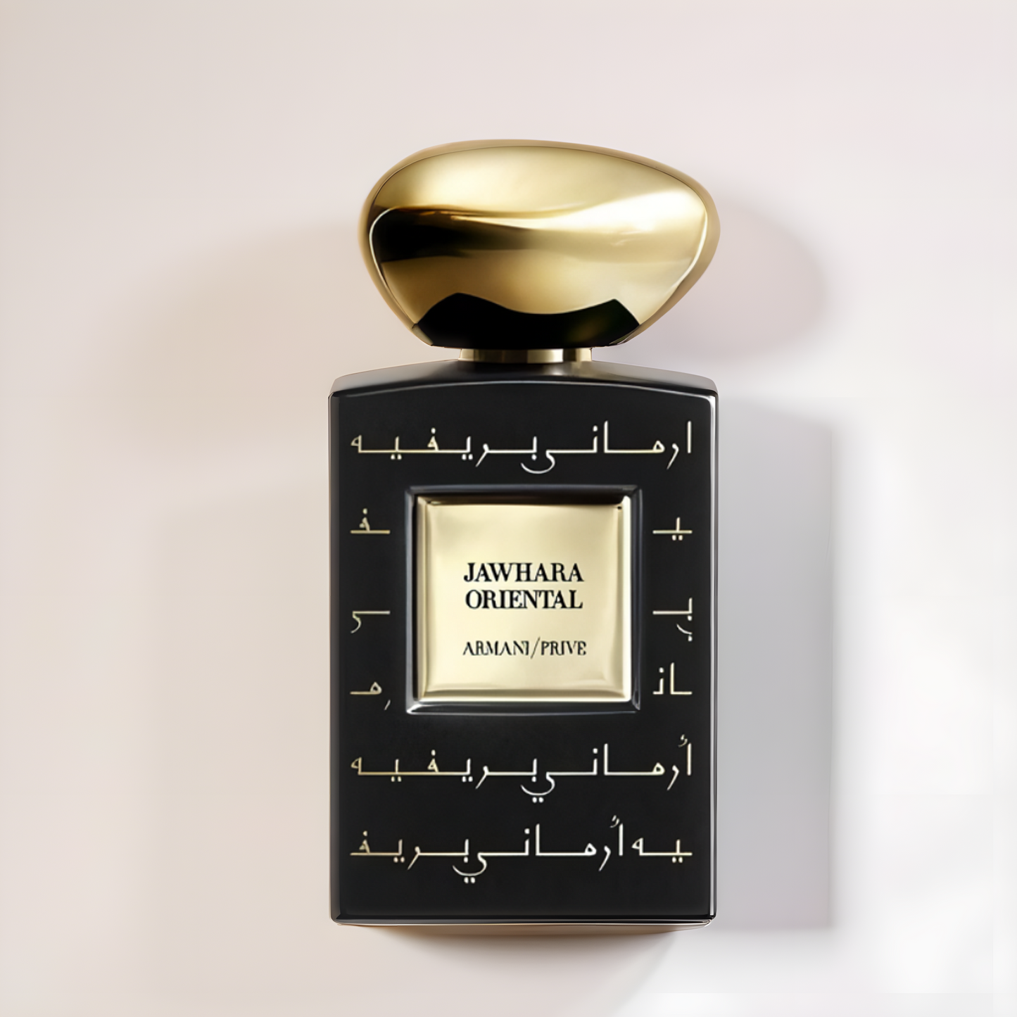 Armani Privé Jawhara Oriental Eau de Parfum